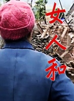 久久精品中文字幕一区